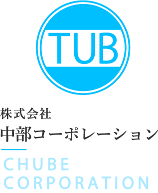 株式会社中部コーポレーション お知らせ 岡崎市で屋根工事 基礎工事 リフォームや新築の安い家 東農檜を使った和風建築の提案も